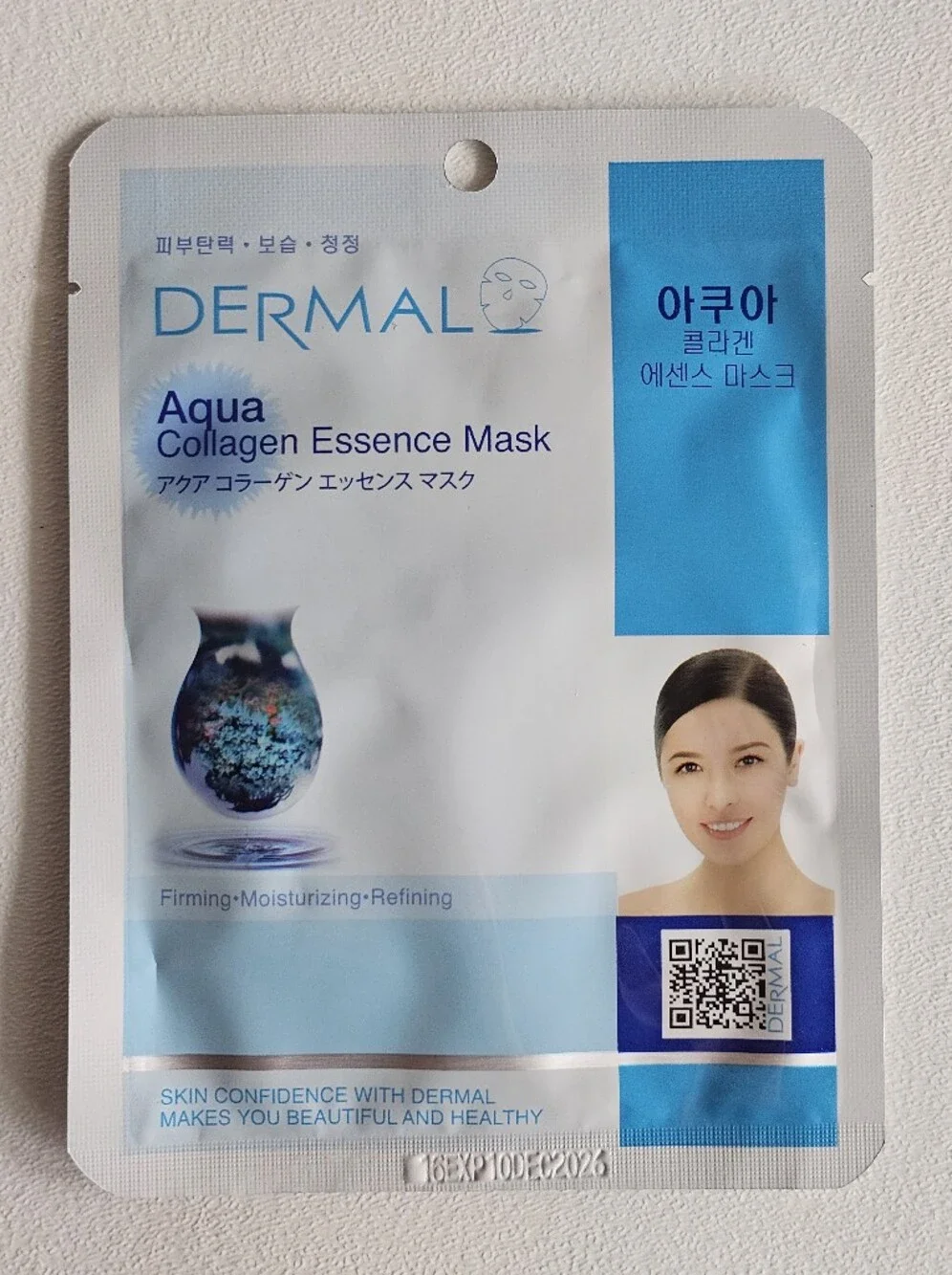 Dermal Collagen Essence Face Mask Set Bundle Aqua Acai Berry Charcoal Seaweed